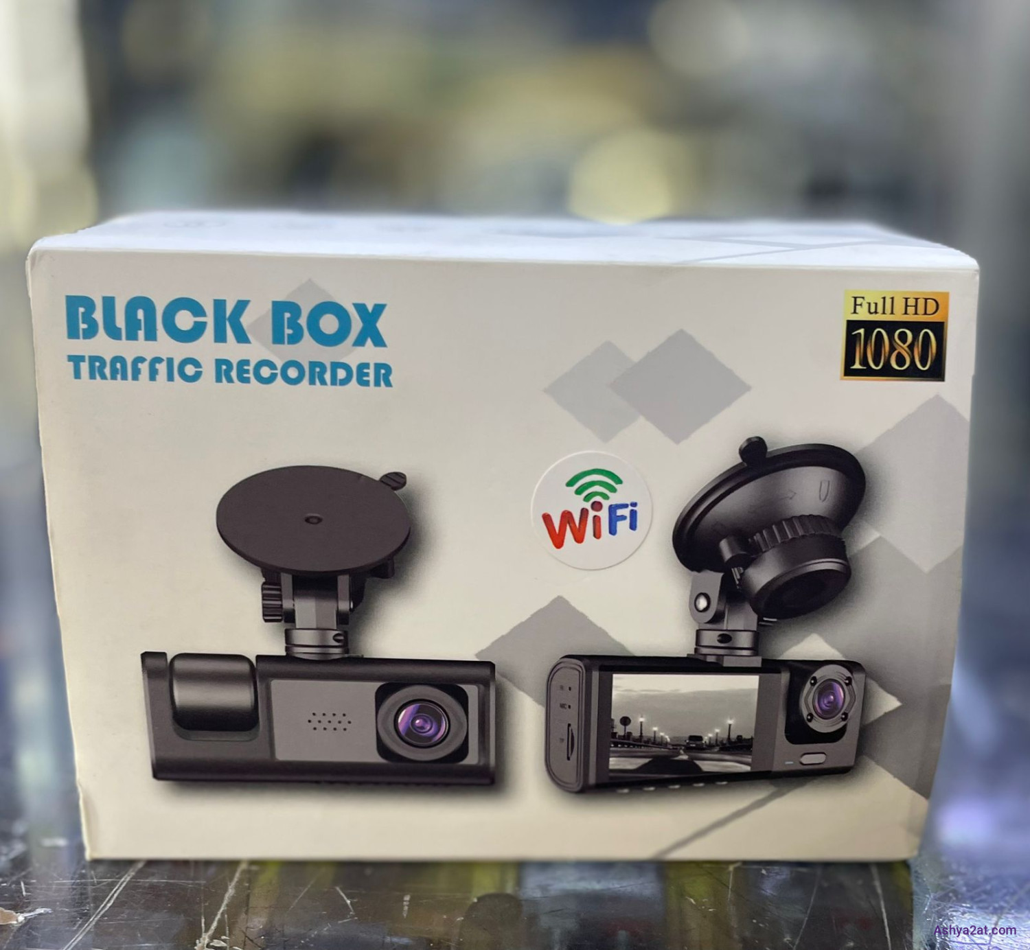 جهاز داش كام