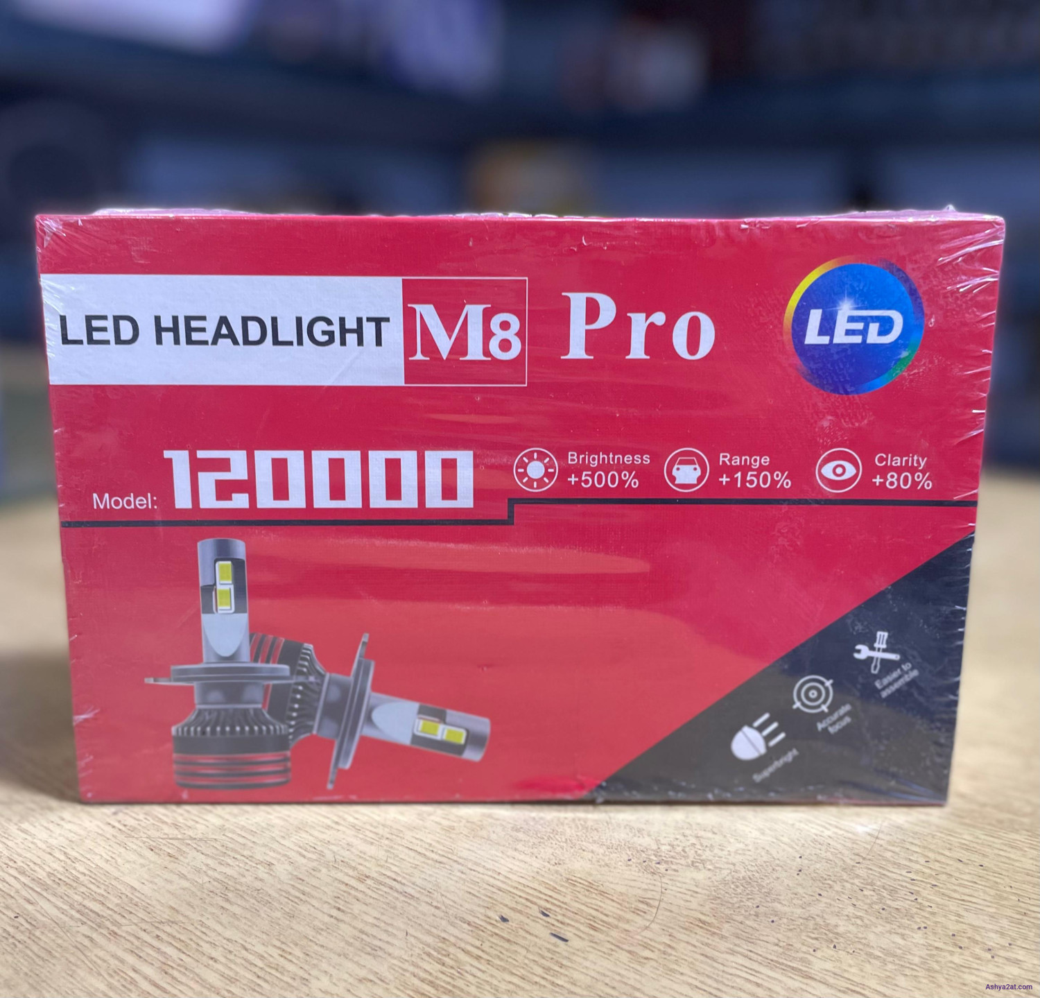 ليد ليزر 120000واط