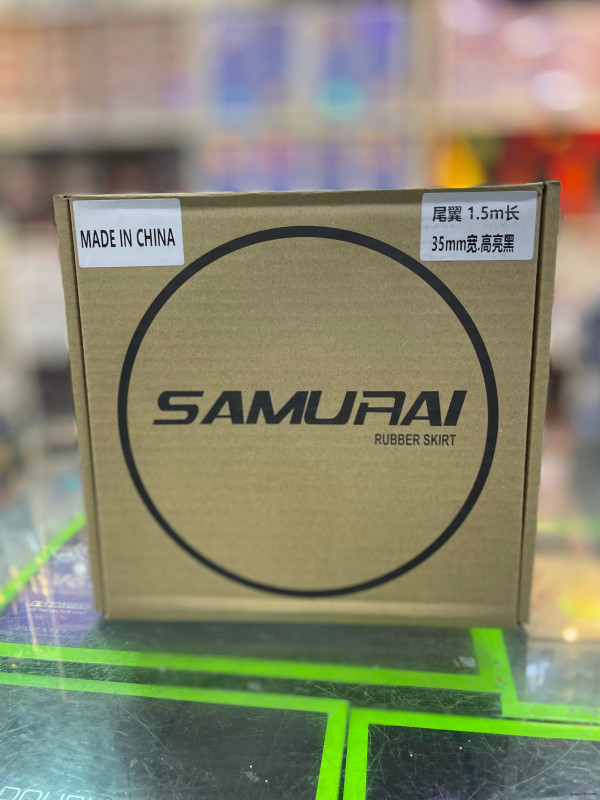 شفة سمرايت للسيارة