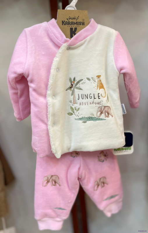 بيجامة اطفال