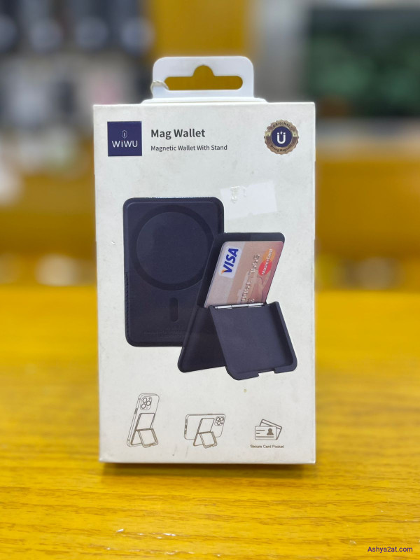 حاملة بطاقات