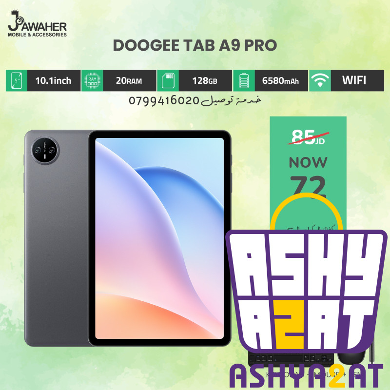DOOGEE TAB A9 PRO