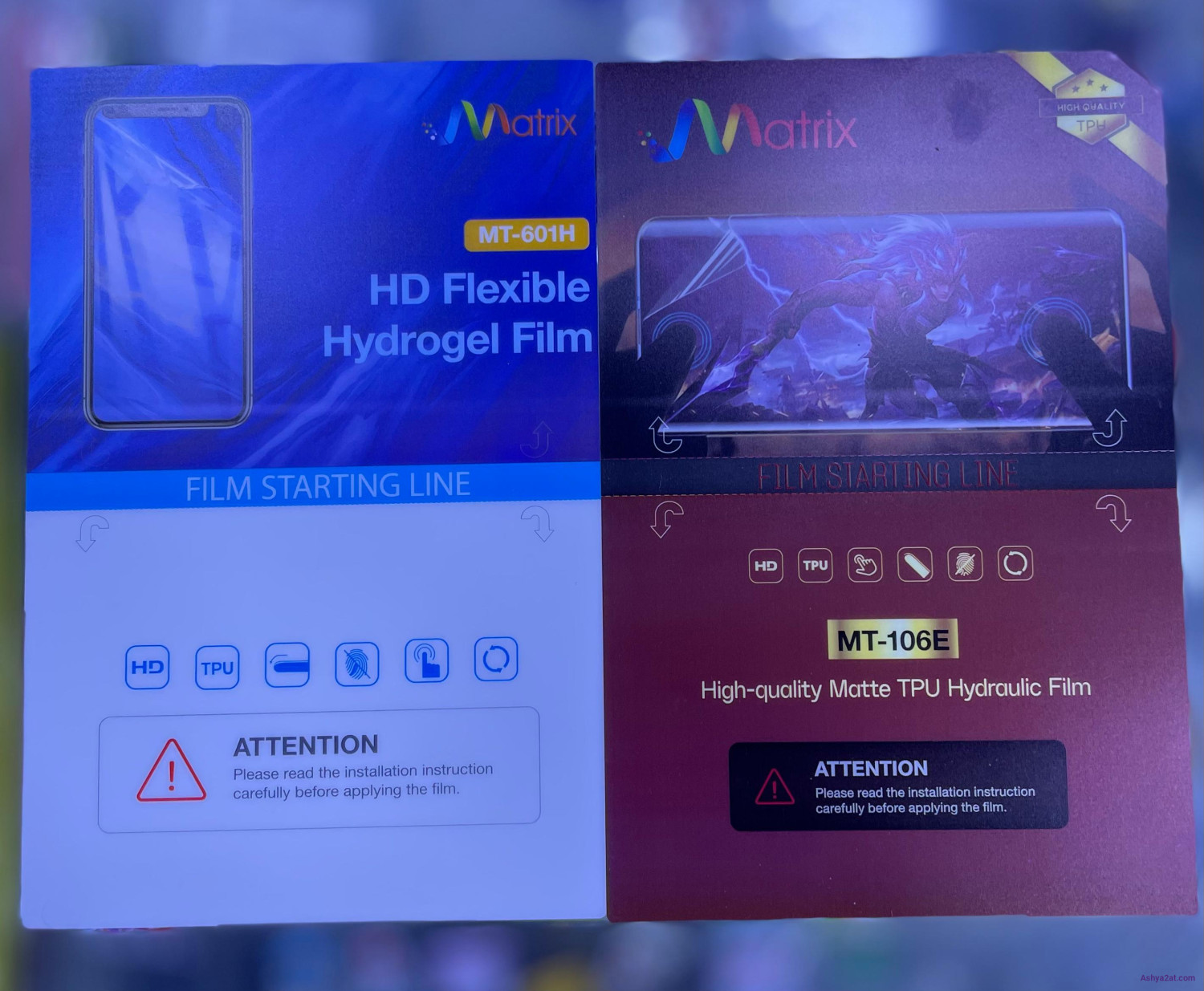 حماية شاشة الهاتف