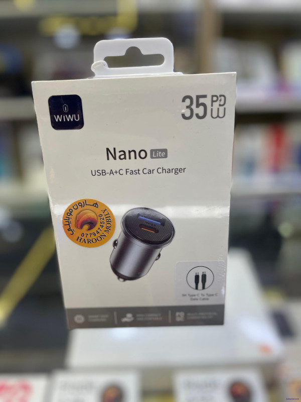 شاحن سيارة TC/USB