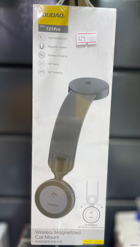 حامل هاتف للسيارة