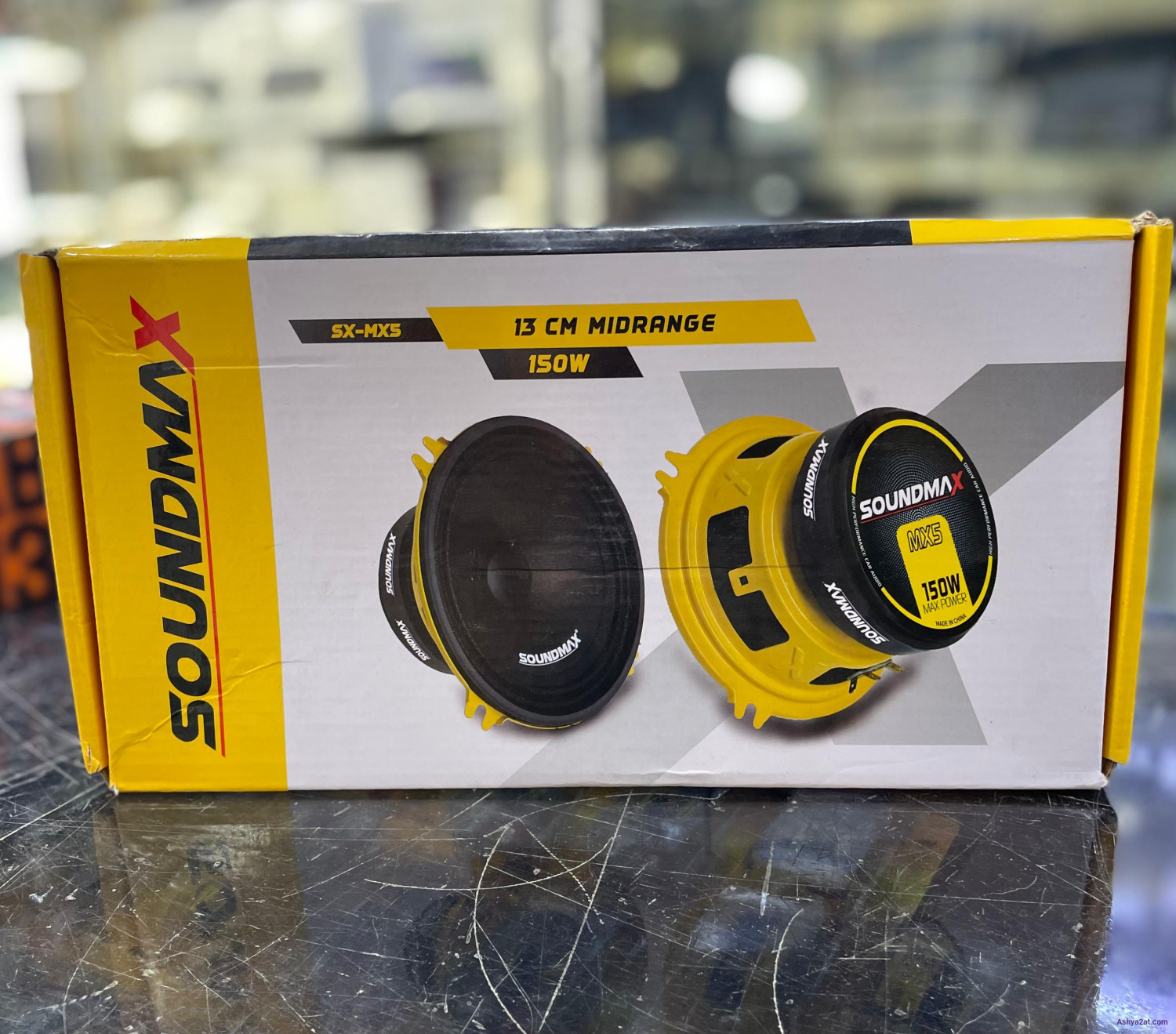 سماعات سيارة 130 واط