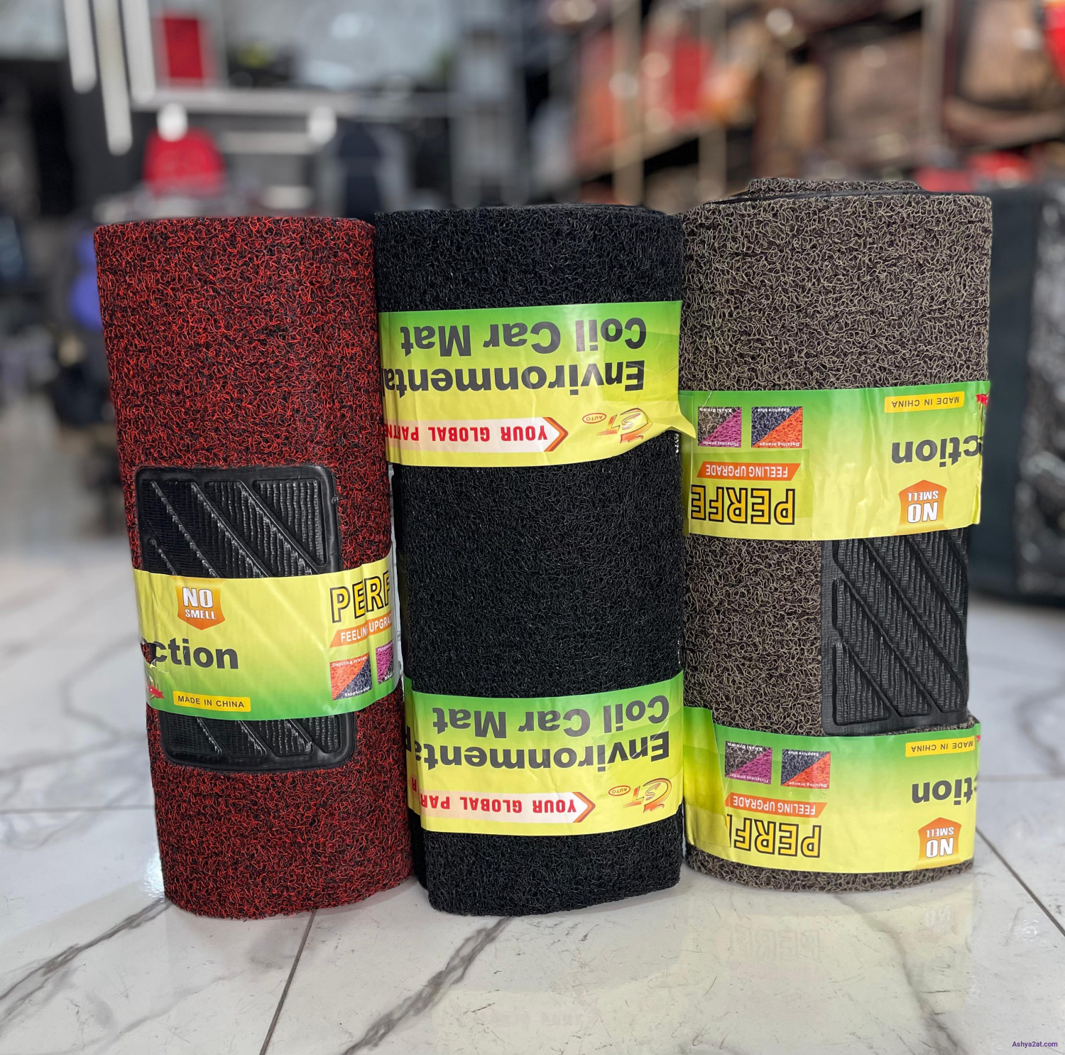 ارضية سيارات