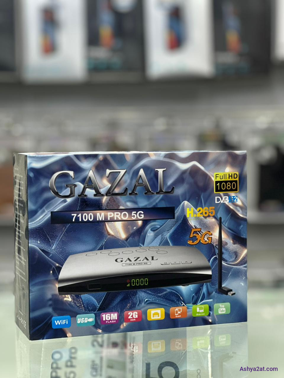 ريسيڤر غزال 5G