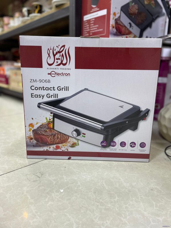 Contact grill
