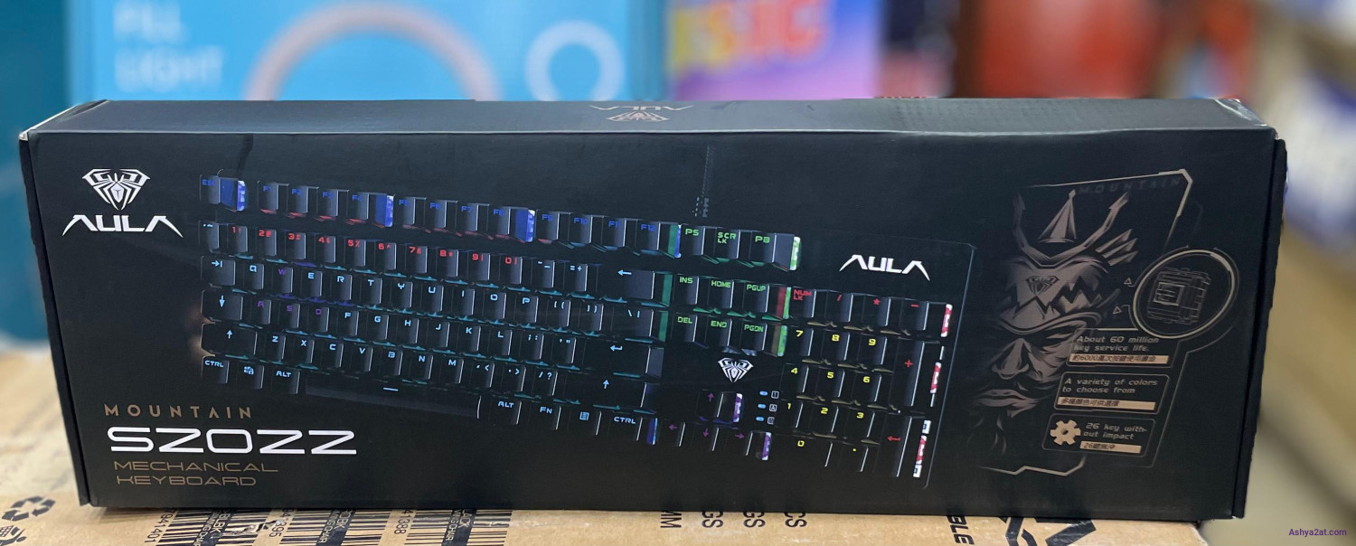 لوحة مفاتيح