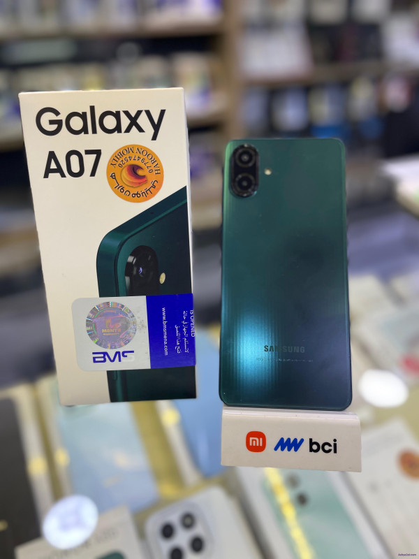 Galaxy mobile A07
