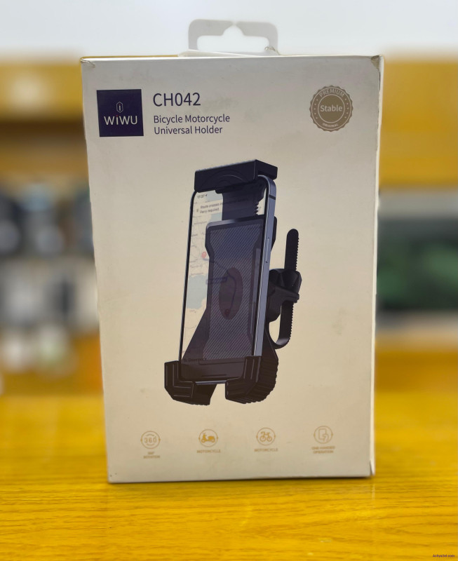 ستاند سيارة