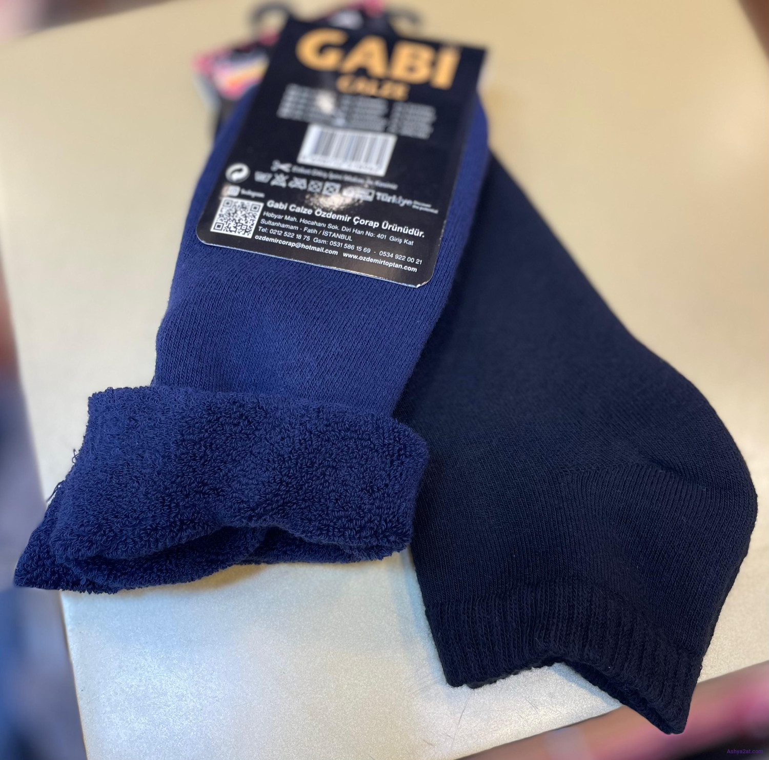 جوارب رجالية شتوية