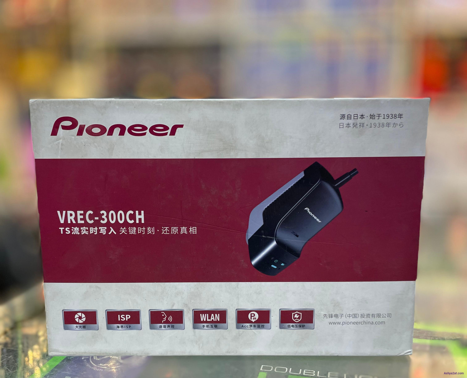 كاميرا داخلية للسيارة