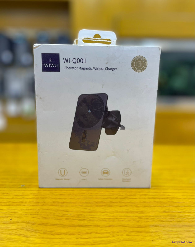 ستاند سيارة