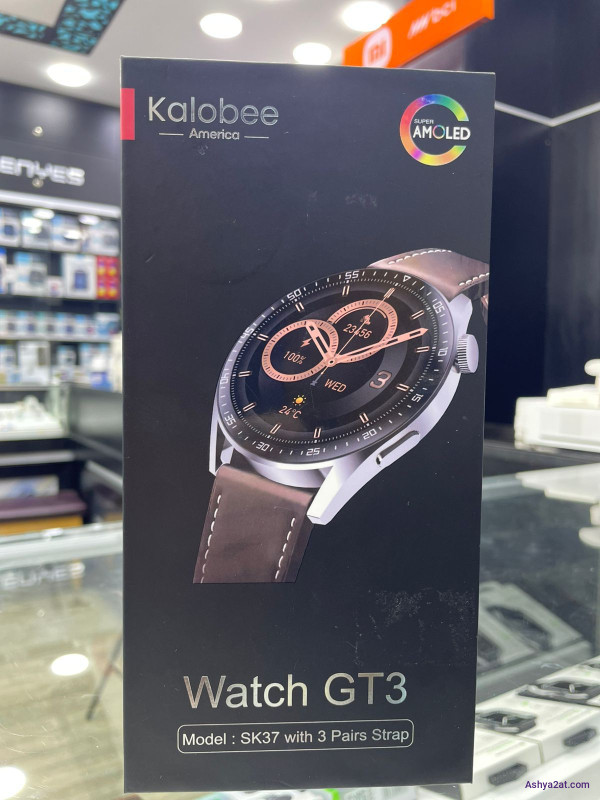 Watch
