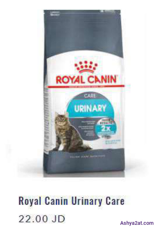Royal Canin Urinary Care