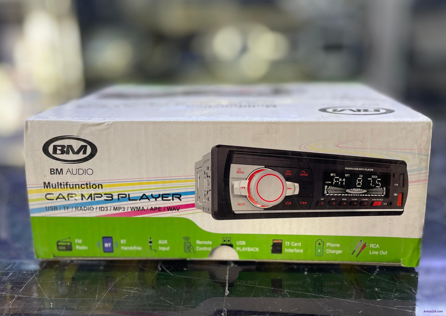 مسجل سيارة بلوتوث