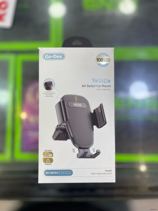 حامل موبايل