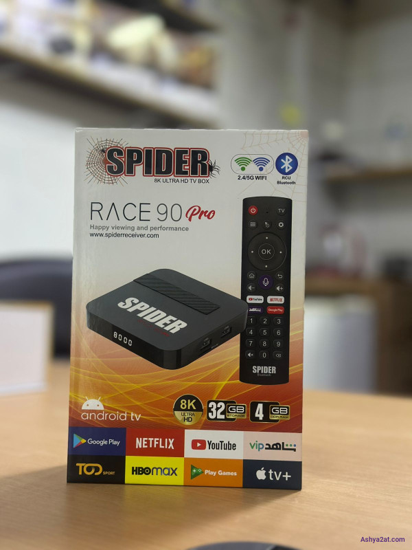 ريسيڤر SPIDER