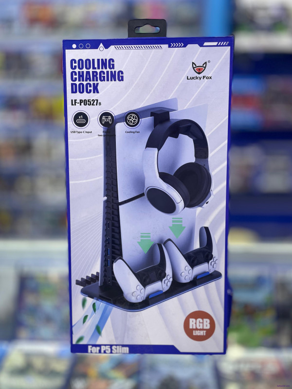 قاعدة بلاستيشن 5