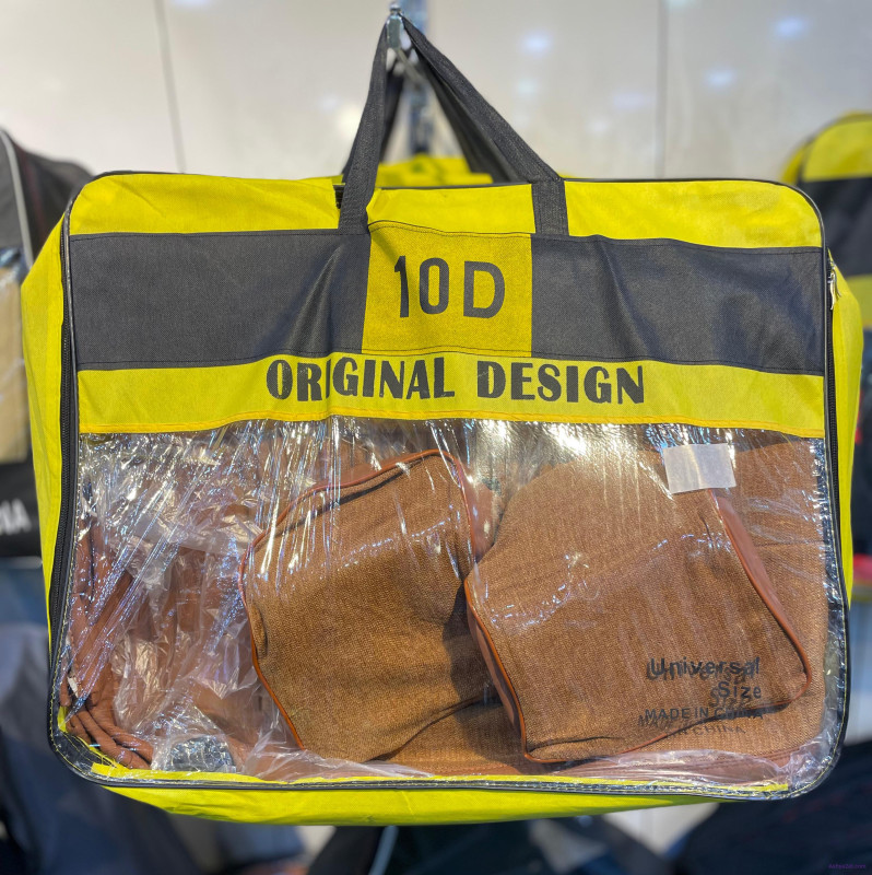 فرش السيارة