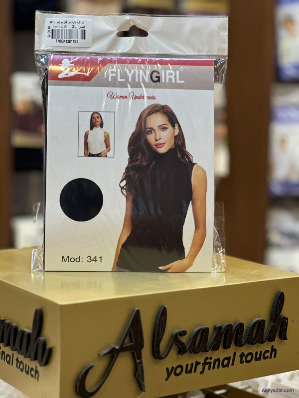 توب حفر هاينك