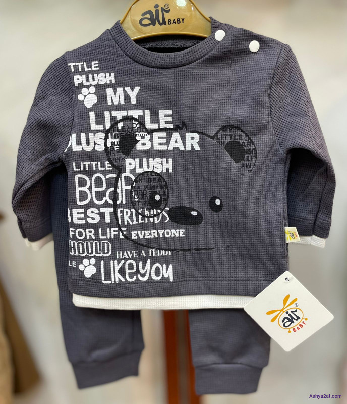 بجامة بيبي ربيعي