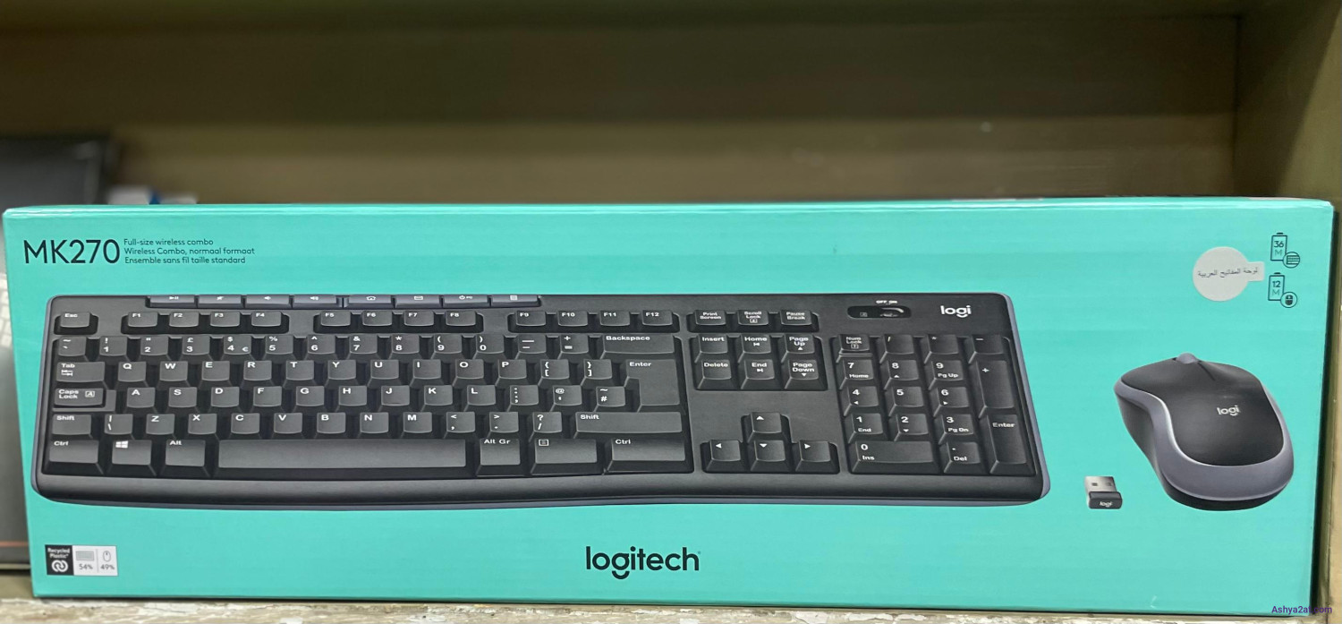 لوحة مفاتيح