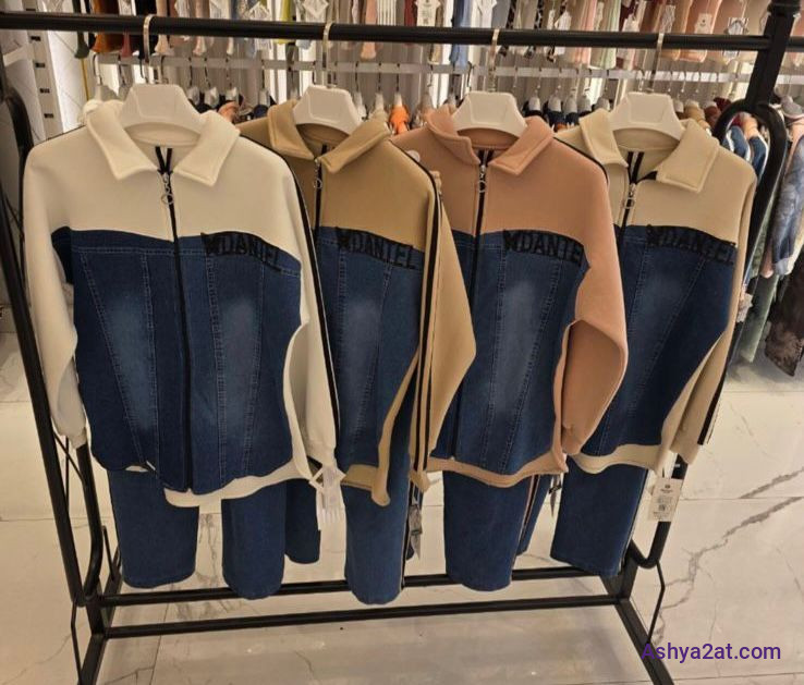 بجامة بناتي