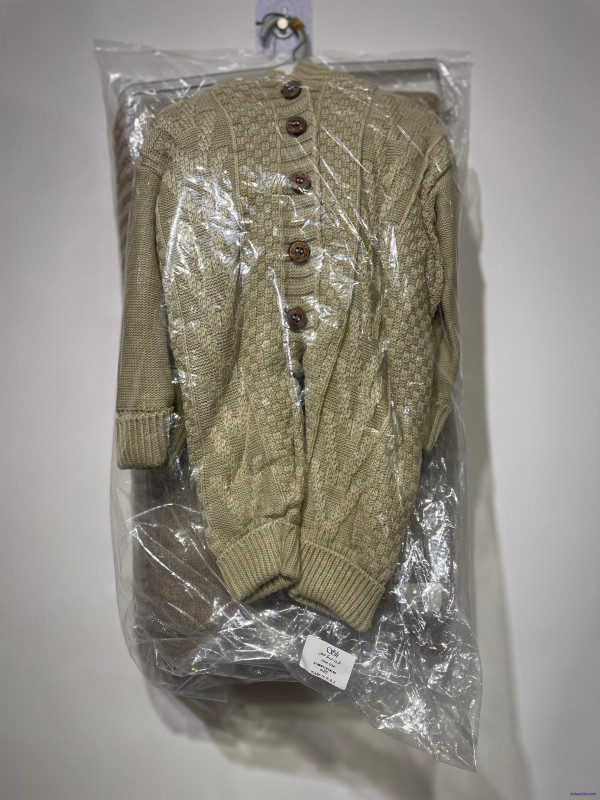 طقم افرهول مع حرام