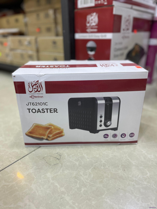 محمصه