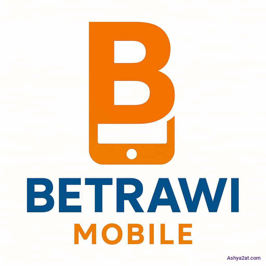 Al Batrawi mobile