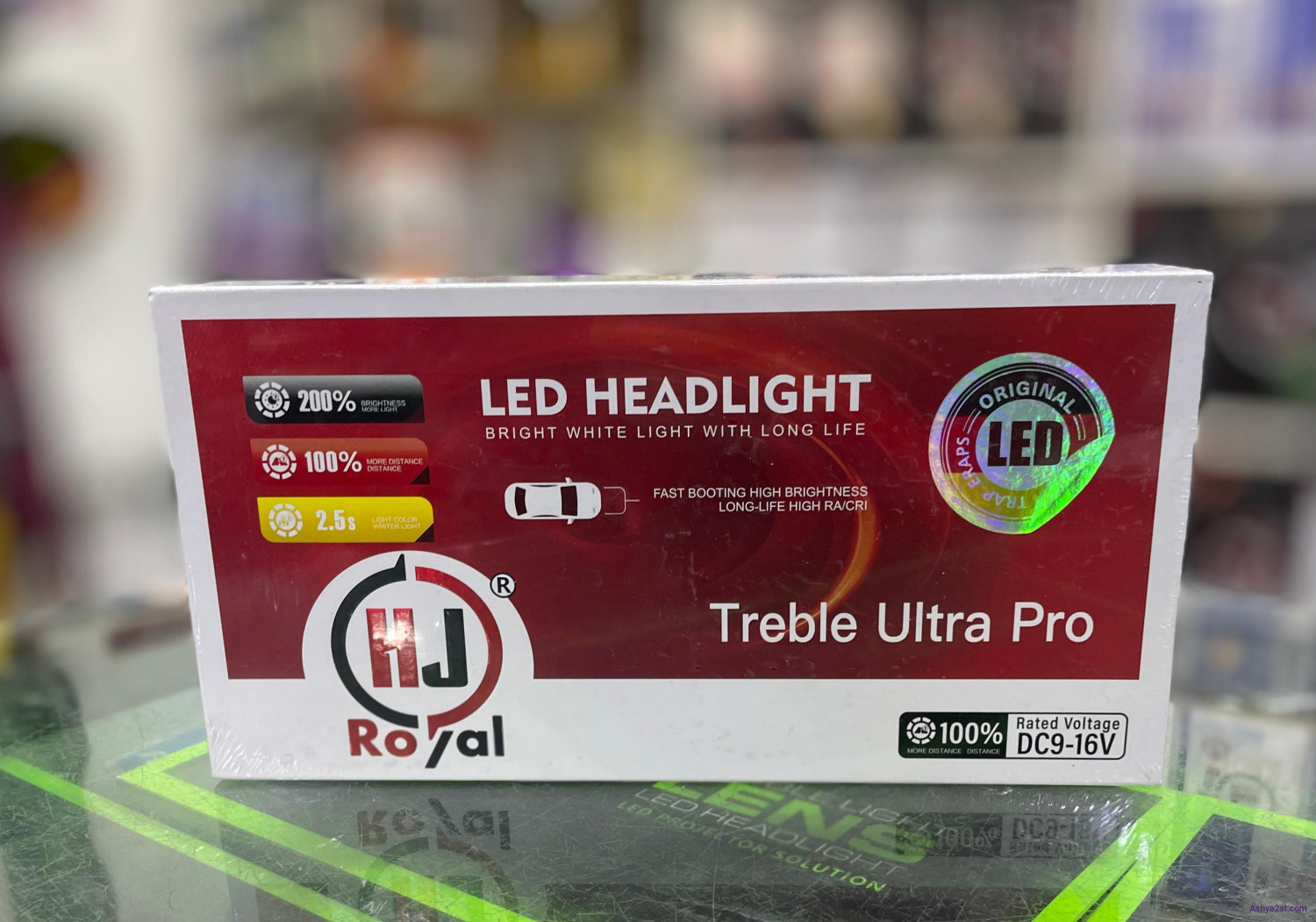 ليد ضوء ليزر للسيارة