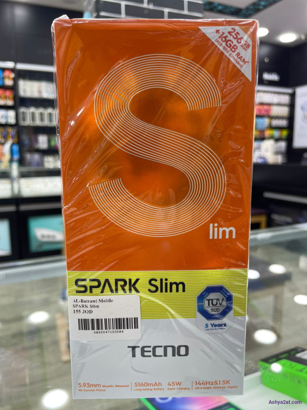 Spark Slim