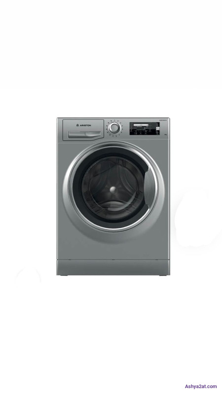 غسالة اريستون 11 كغ