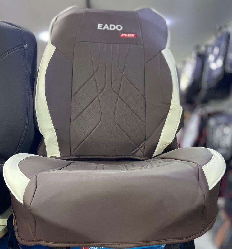 فرش للسيارة