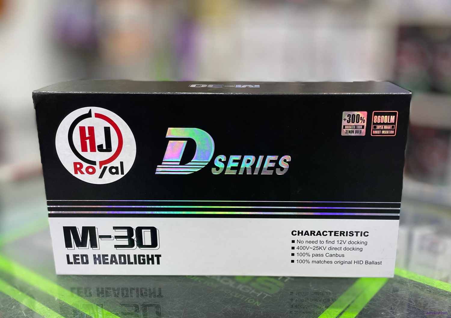 ليد ضوء ليزر للسيارة