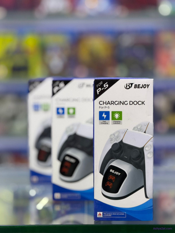 قاعدة شحن يد تحكم ps5