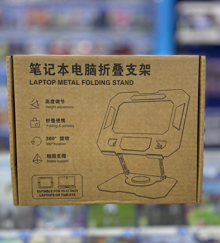 قاعدة جهاز حاسوب محمول