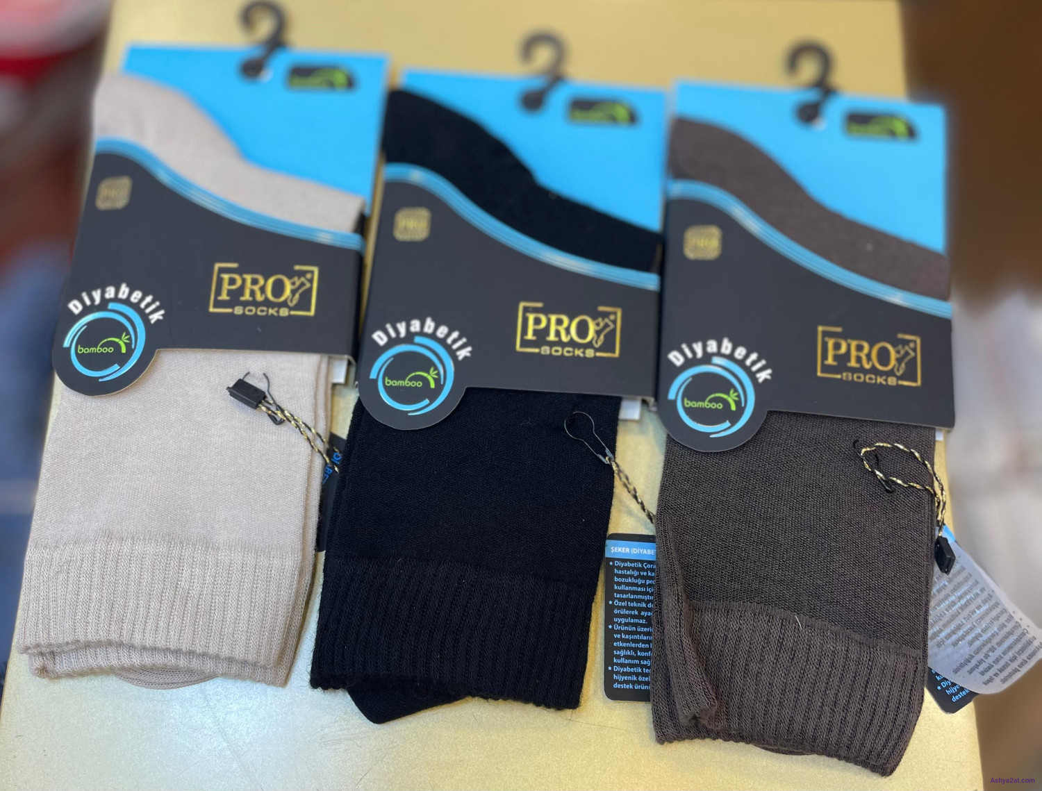 جوارب مرضى السكري