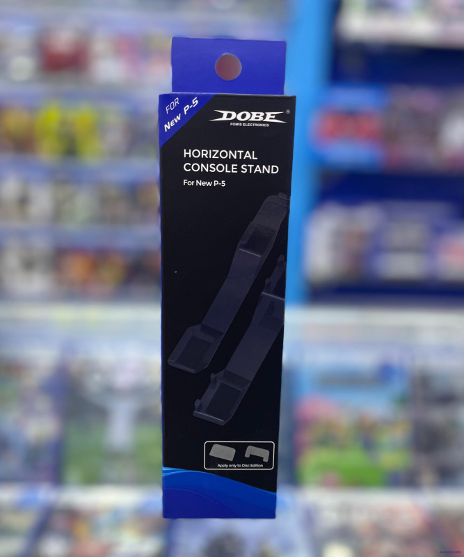 قاعدة بلاستيشن 5