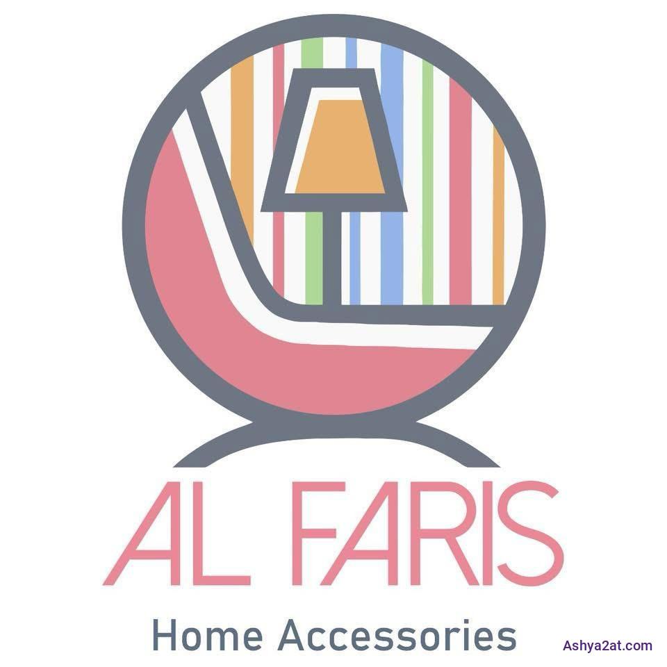 Al Faris Home Accessories