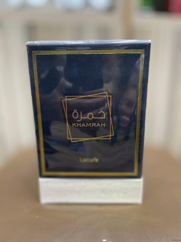 عطر خمرة