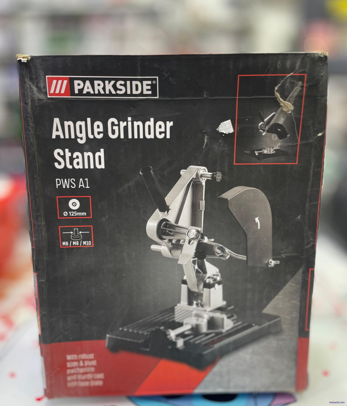 حامل للصاروخ