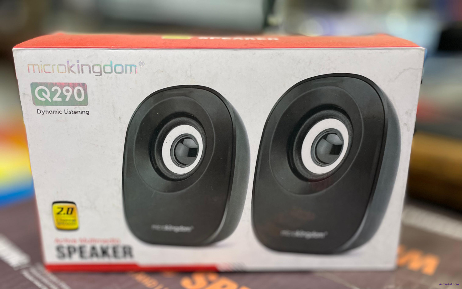 سماعة حاسوب