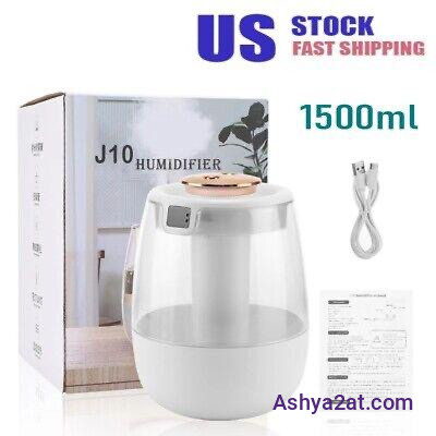 مرطب جو 1500 مل