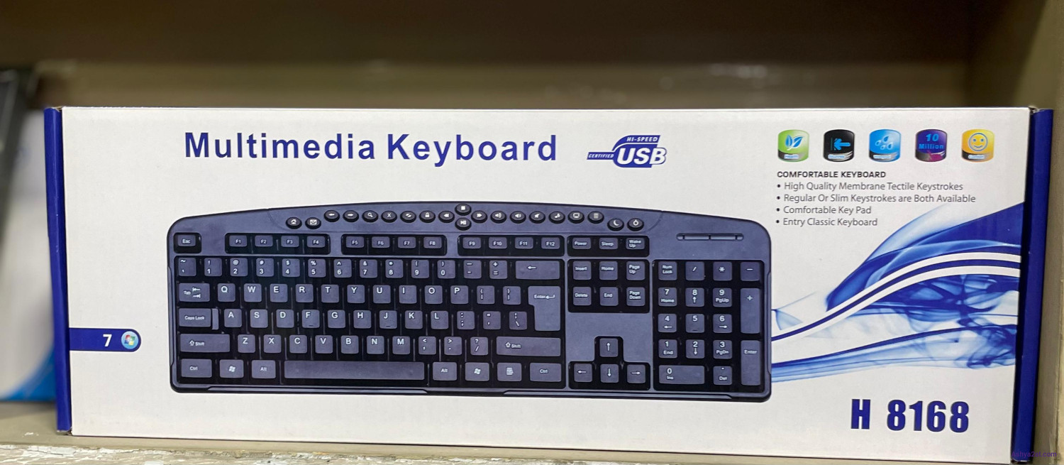 لوحة مفاتيح