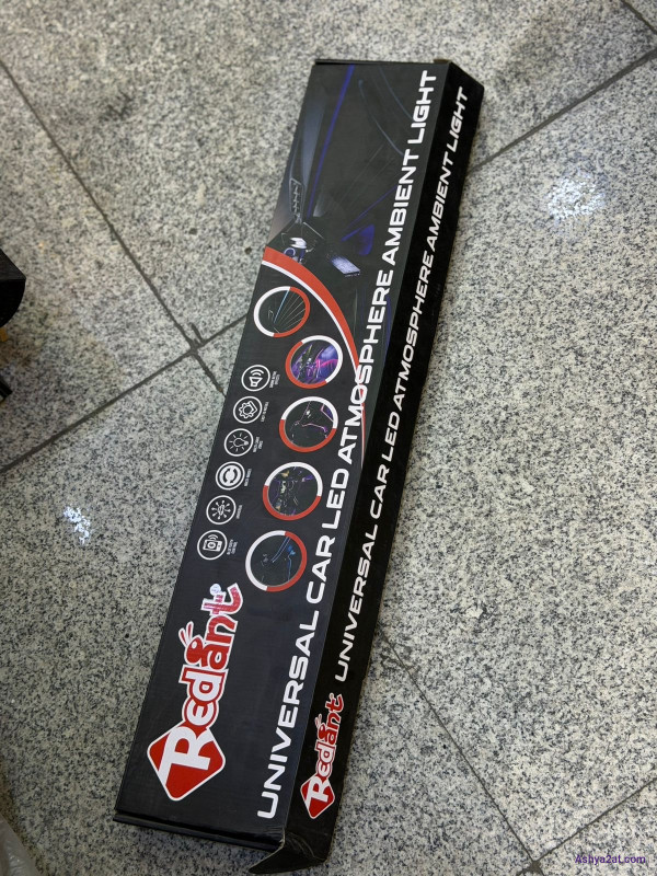 ألياف ضوئية