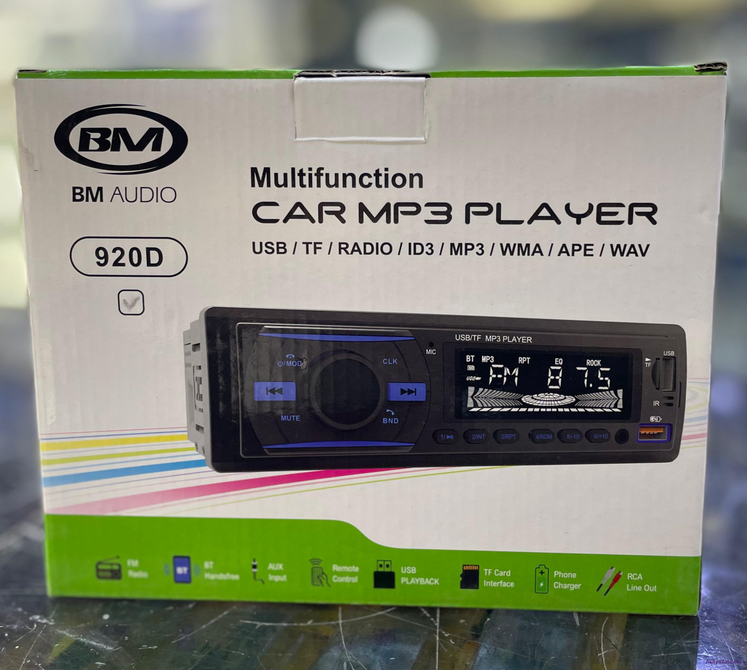 مسجل سيارة بلوتوث